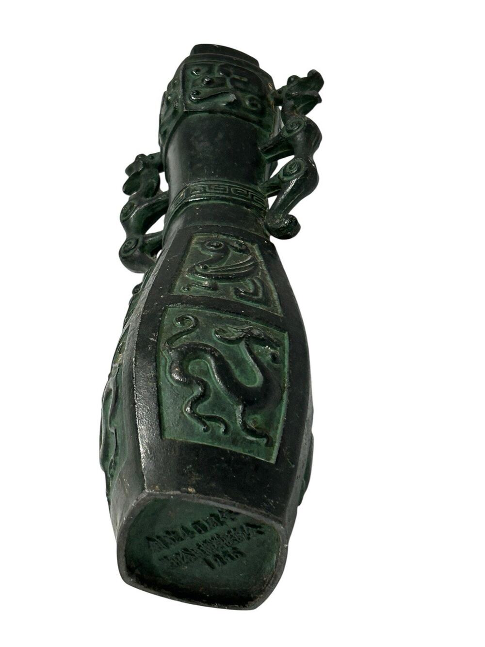 Vintage 1966 Japanese Bronze Ikebana Vase Dragon Handles Green Patina 40